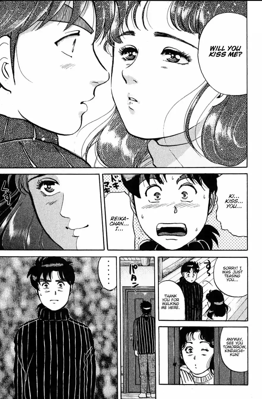 Kindaichi Shounen no Jikenbo Chapter 114 18